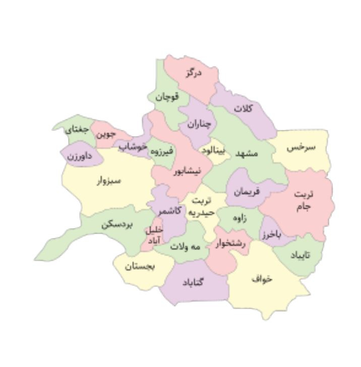 خراسان رضوی