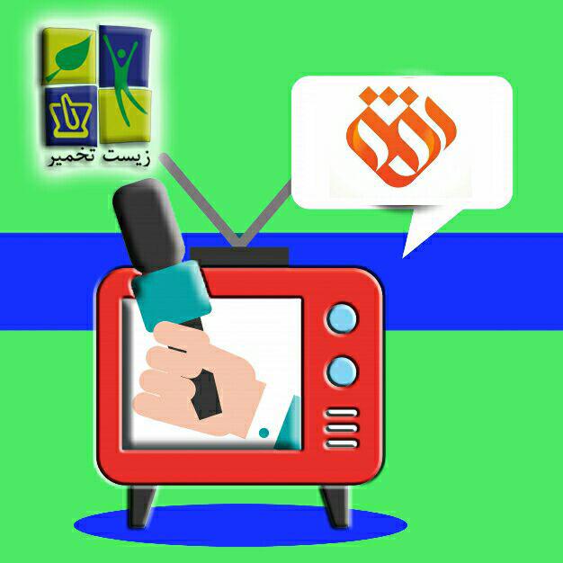 مصاحبه جناب آقای دکتر فاضلی در برنامه دیده شو از شبکه افق- سال 98 (2)