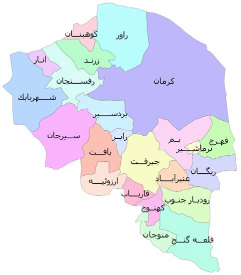کرمان