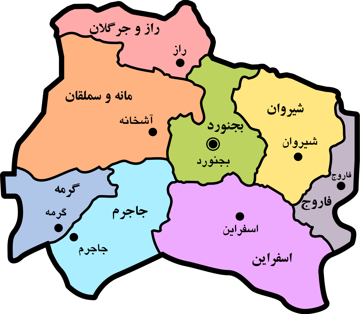 خراسان شمالی