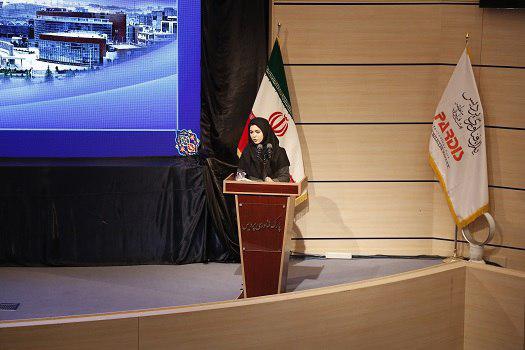 سخنرانی خانم دکتر سحر بهمنی در پارک علم و فناوری پردیس - 4 اسفند
